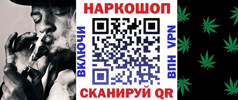 Купить A PVP  Мефедрон  АМФ  МАРИХУАНА  Сысерть