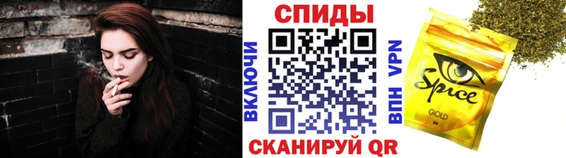 Бутират бутик  Купить  Сысерть 