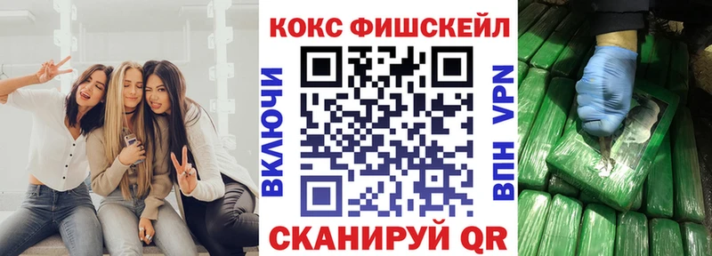 Купить  Сысерть  Cocaine 97% 