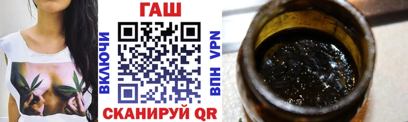 Купить где  Сысерть  ГАШИШ Изолятор 