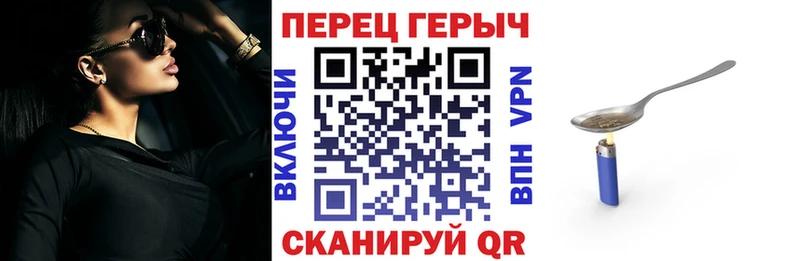 Купить где  Сысерть  Героин Афган 