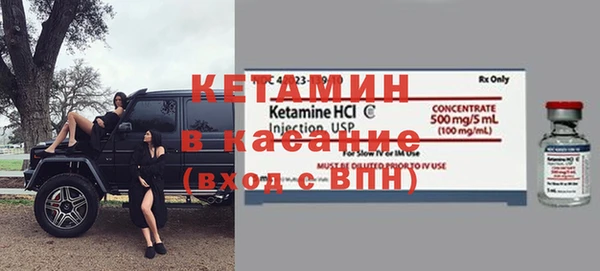 СК Армянск