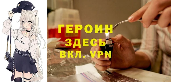 СК Армянск