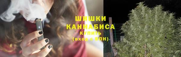 СК Армянск