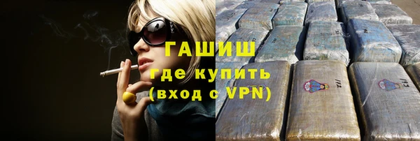 СК Армянск