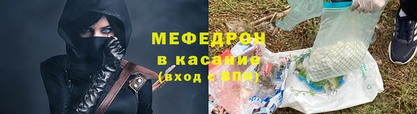 кокс Арсеньев
