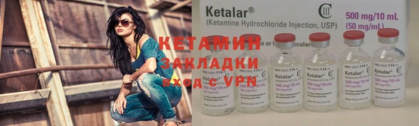 кокс Арсеньев