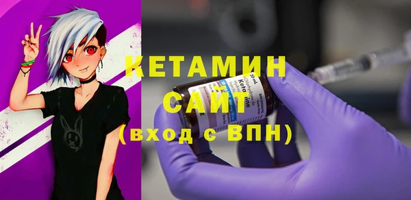 кокс Арсеньев