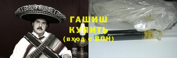 СК Армянск