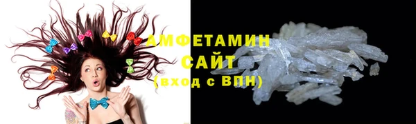 кокс Арсеньев