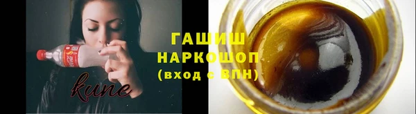 кокс Арсеньев