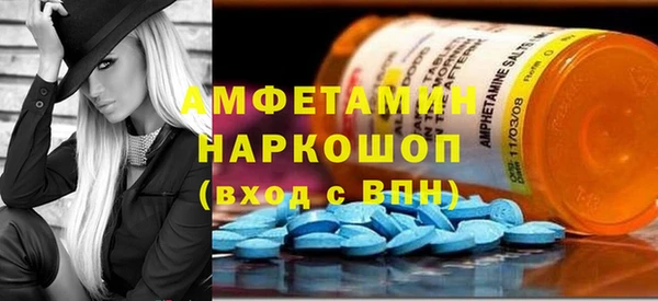 кокс Арсеньев